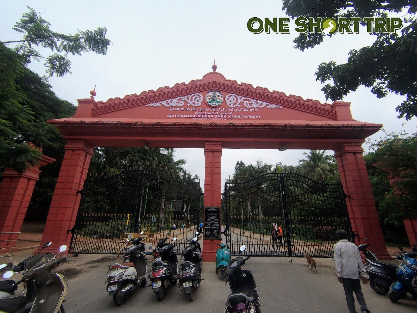 Sri Chamarajendra Park Sri Chamarajendra Park