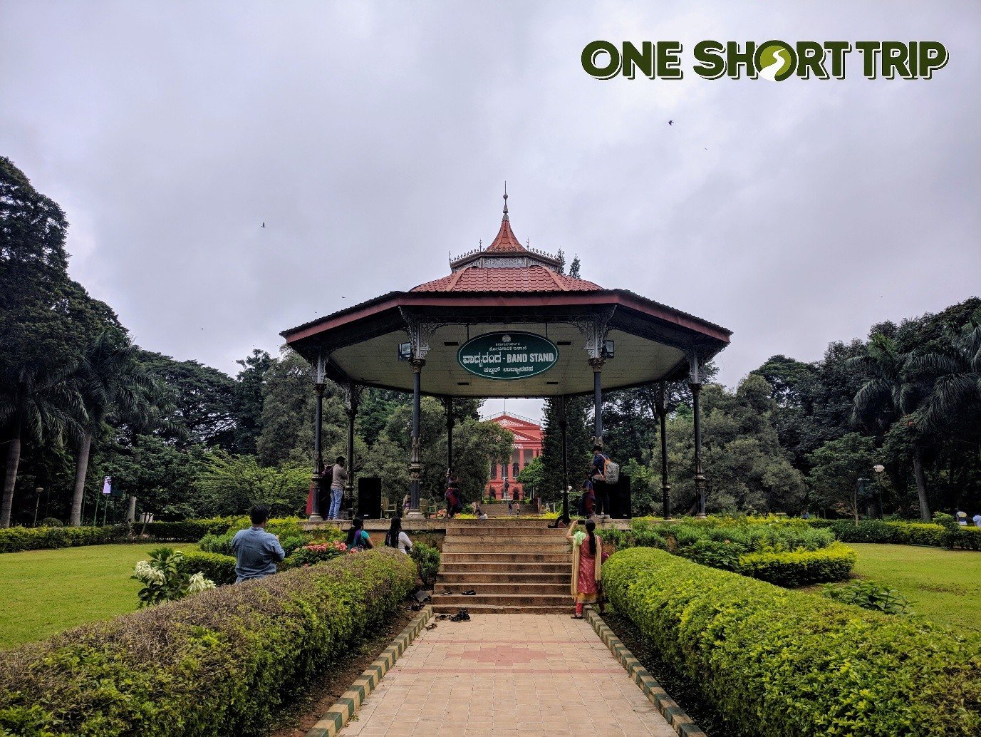 Sri Chamarajendra Park Sri Chamarajendra Park