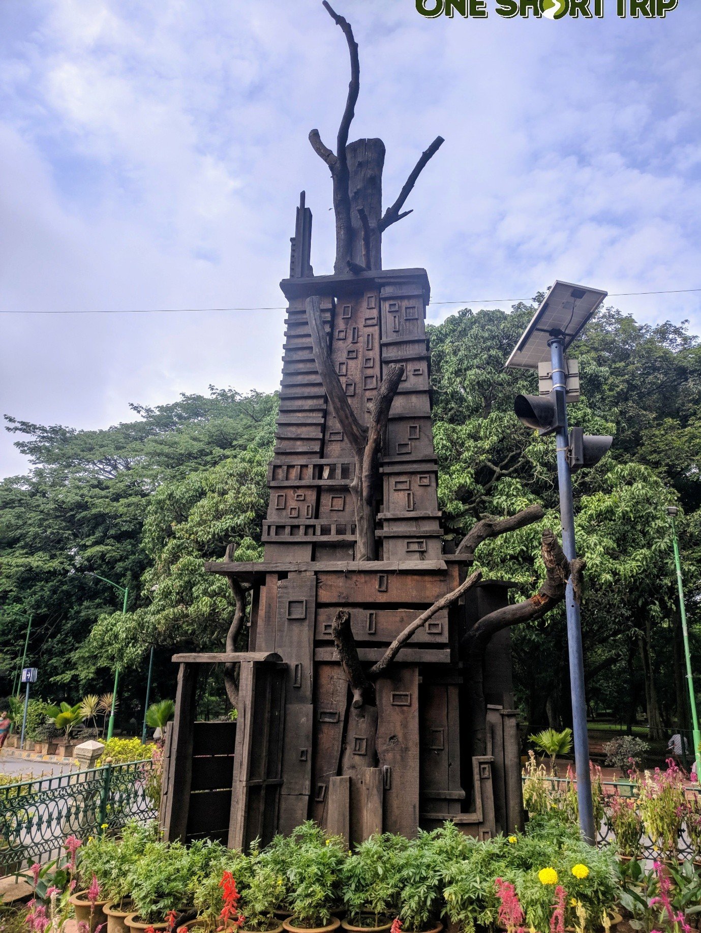 Sri Chamarajendra Park Sri Chamarajendra Park