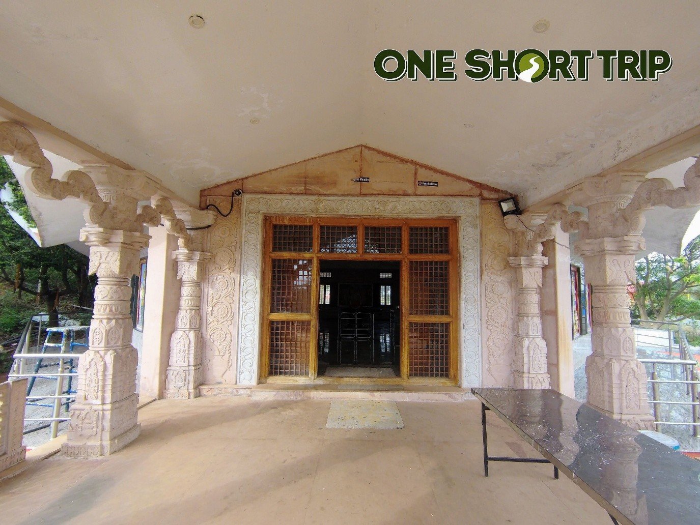 Sri Dwadasha Shiva Temple Sri Dwadasha Shiva Temple
