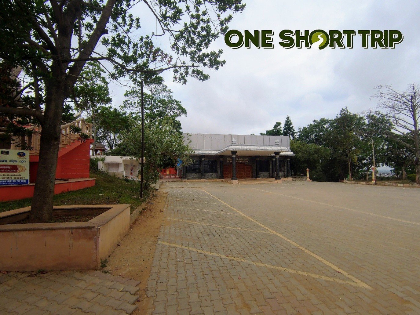 Sri Dwadasha Shiva Temple Sri Dwadasha Shiva Temple