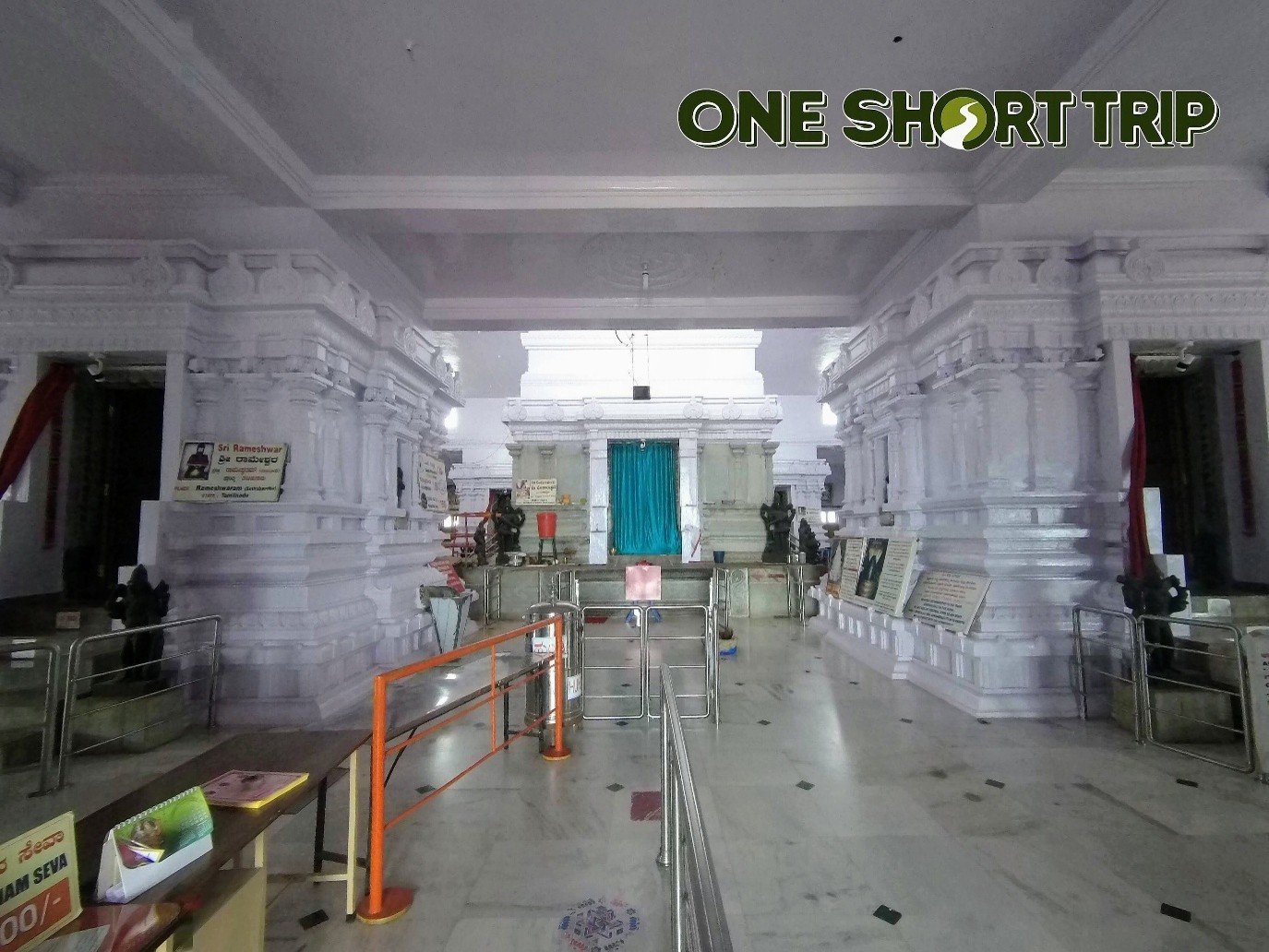 Sri Dwadasha Shiva Temple Sri Dwadasha Shiva Temple