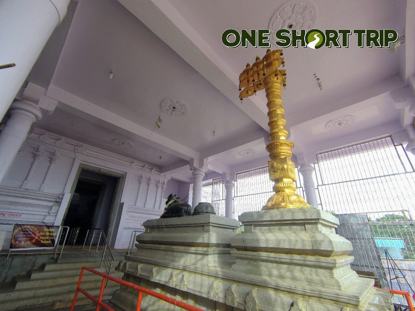 Sri Dwadasha Shiva Temple Sri Dwadasha Shiva Temple