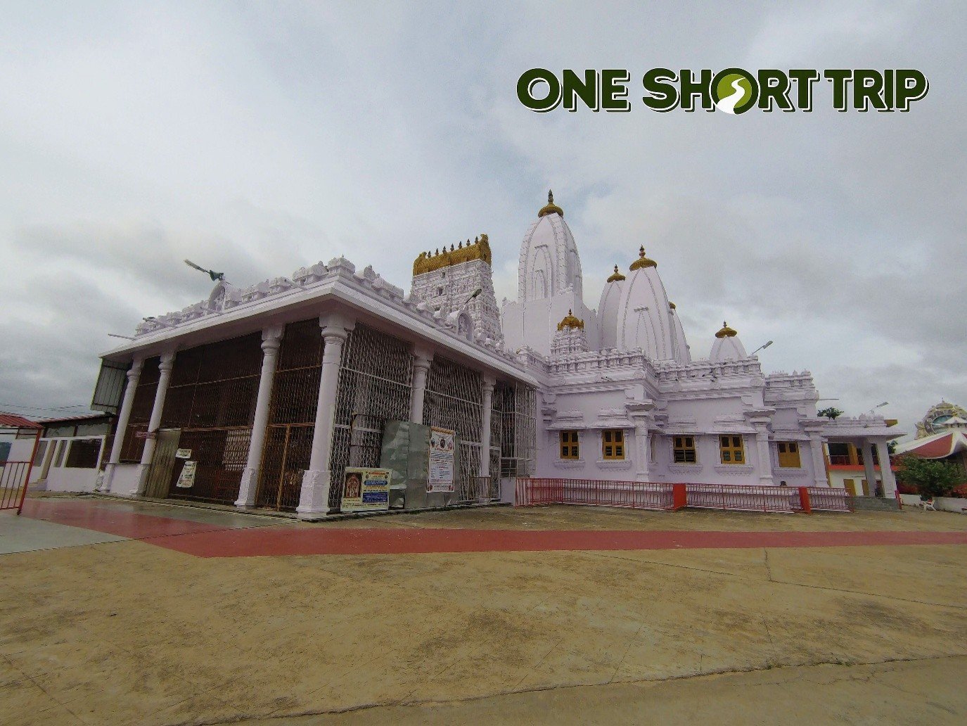 Sri Dwadasha Shiva Temple Sri Dwadasha Shiva Temple