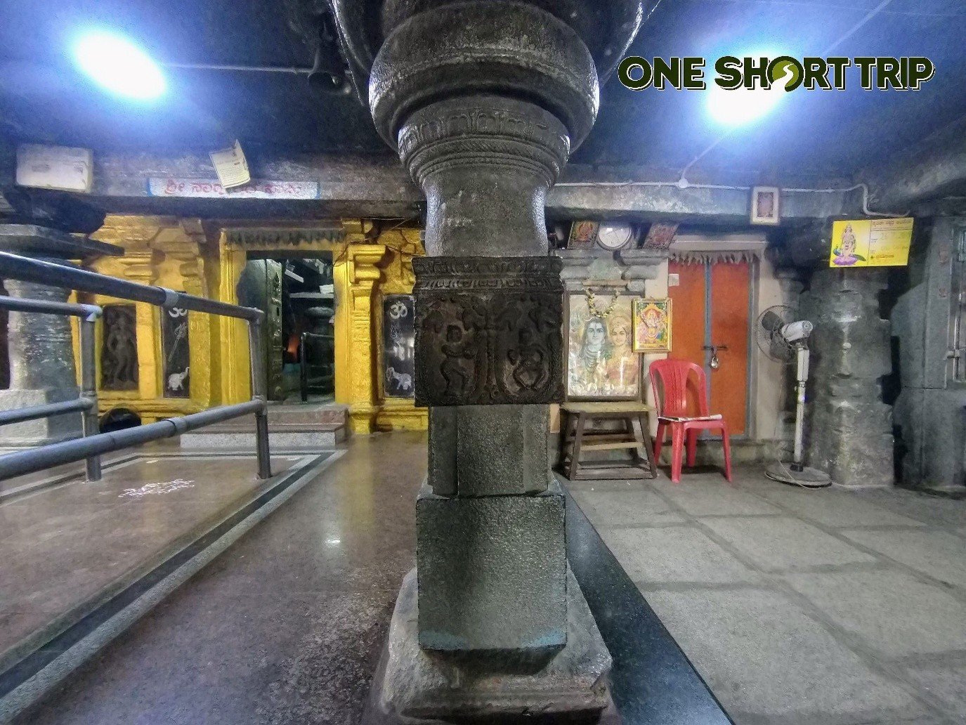 Sri Panchalinga Nageshwara Temple – Begur Bengaluru Sri Panchalinga Nageshwara Temple – Begur, Bengaluru