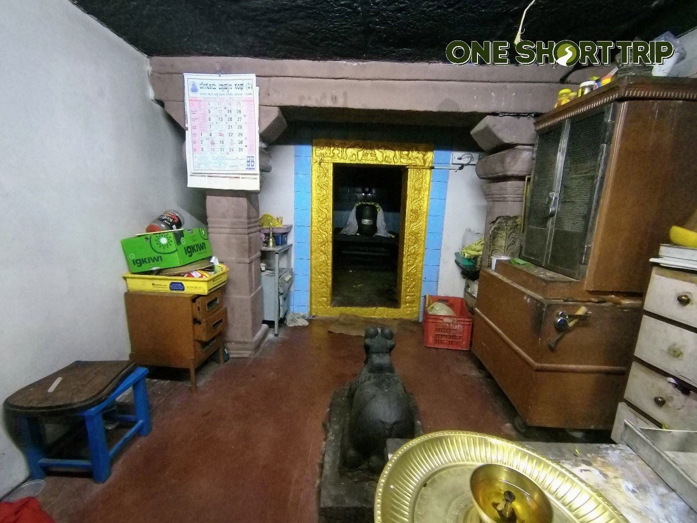 Sri Panchalinga Nageshwara Temple – Begur Bengaluru Sri Panchalinga Nageshwara Temple – Begur, Bengaluru