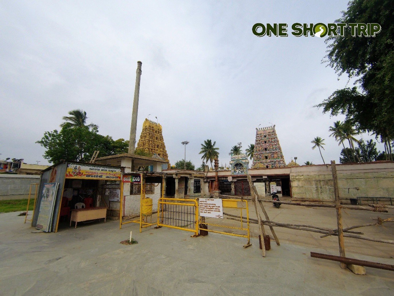 Sri Panchalinga Nageshwara Temple – Begur Bengaluru Sri Panchalinga Nageshwara Temple – Begur, Bengaluru