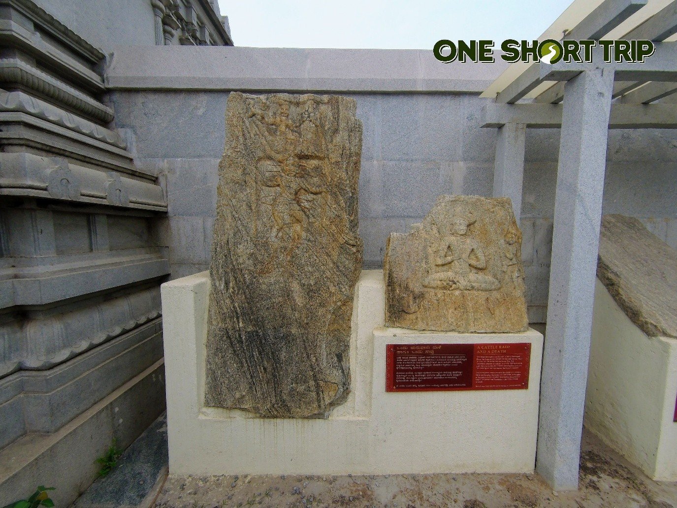 Sri Panchalinga Nageshwara Temple – Begur Bengaluru Sri Panchalinga Nageshwara Temple – Begur, Bengaluru