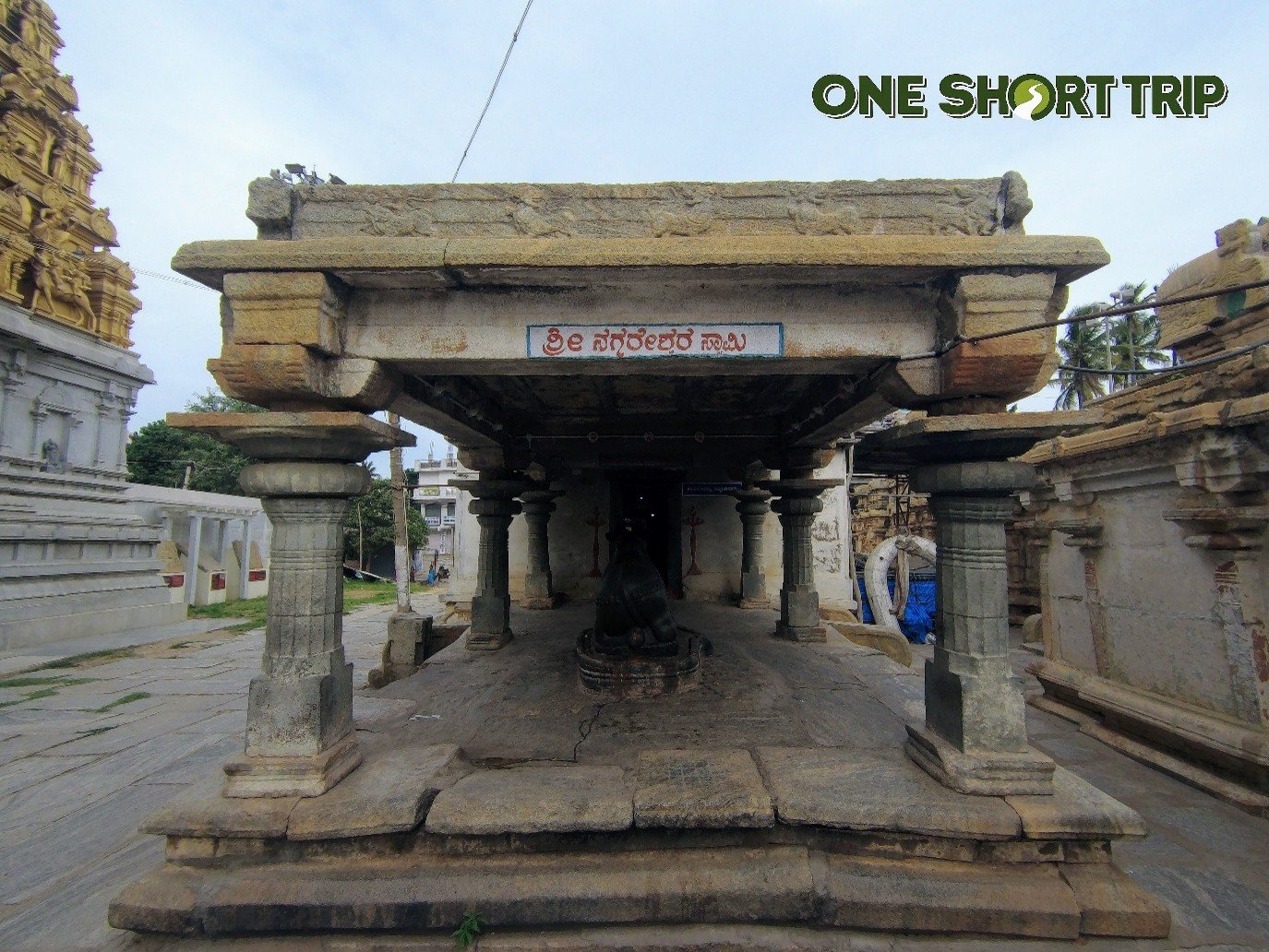 Sri Panchalinga Nageshwara Temple – Begur Bengaluru Sri Panchalinga Nageshwara Temple – Begur, Bengaluru