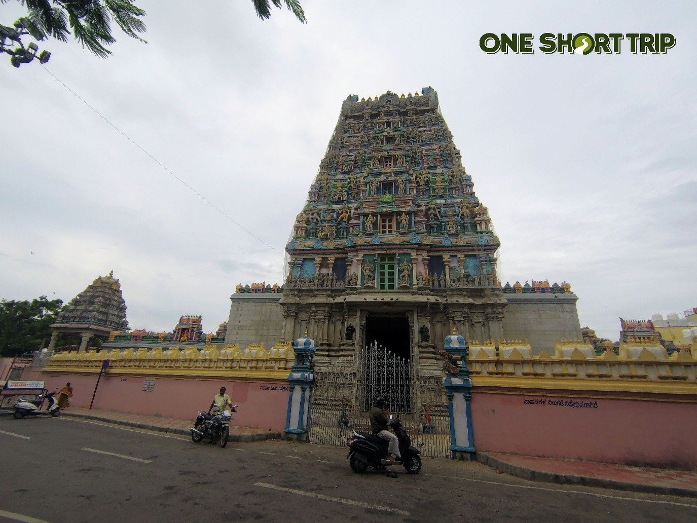 Sri Rajarajeshwari Temple – Rajarajeshwari Nagar Bengaluru Sri Rajarajeshwari Temple – Rajarajeshwari Nagar, Bengaluru