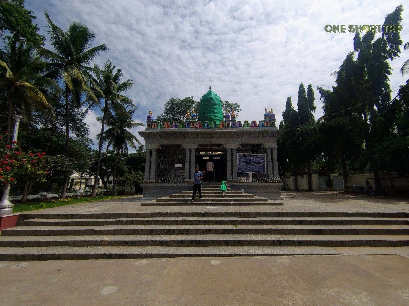 Sringeri Shankar Math – Shankarapuram Bengaluru Sringeri Shankar Math – Shankarapuram, Bengaluru