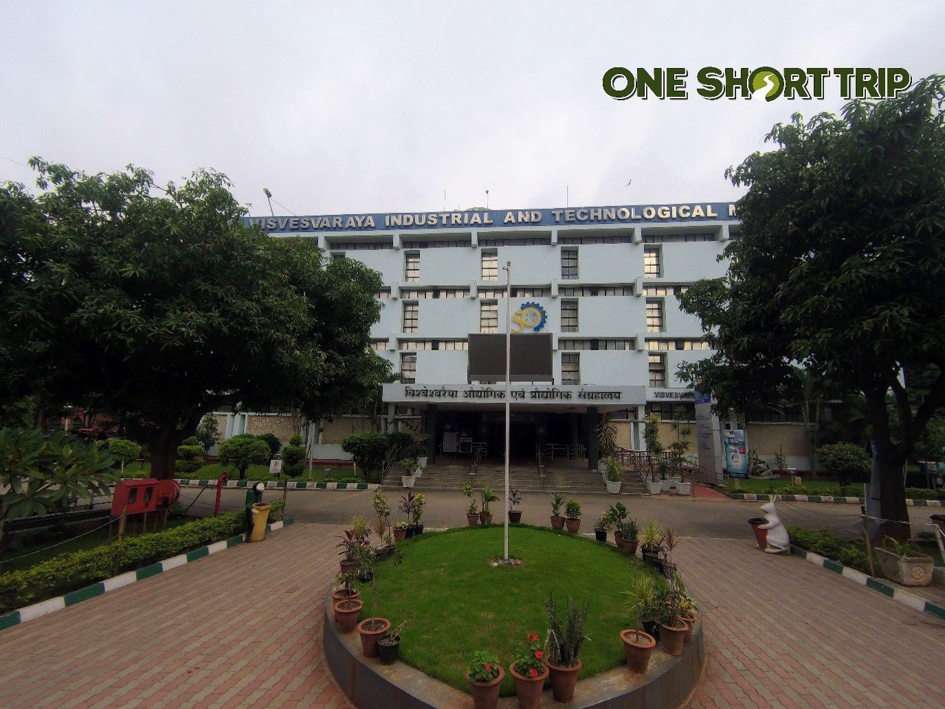 Visvesvaraya Industrial Technological Museum Bengaluru Visvesvaraya Industrial & Technological Museum, Bengaluru