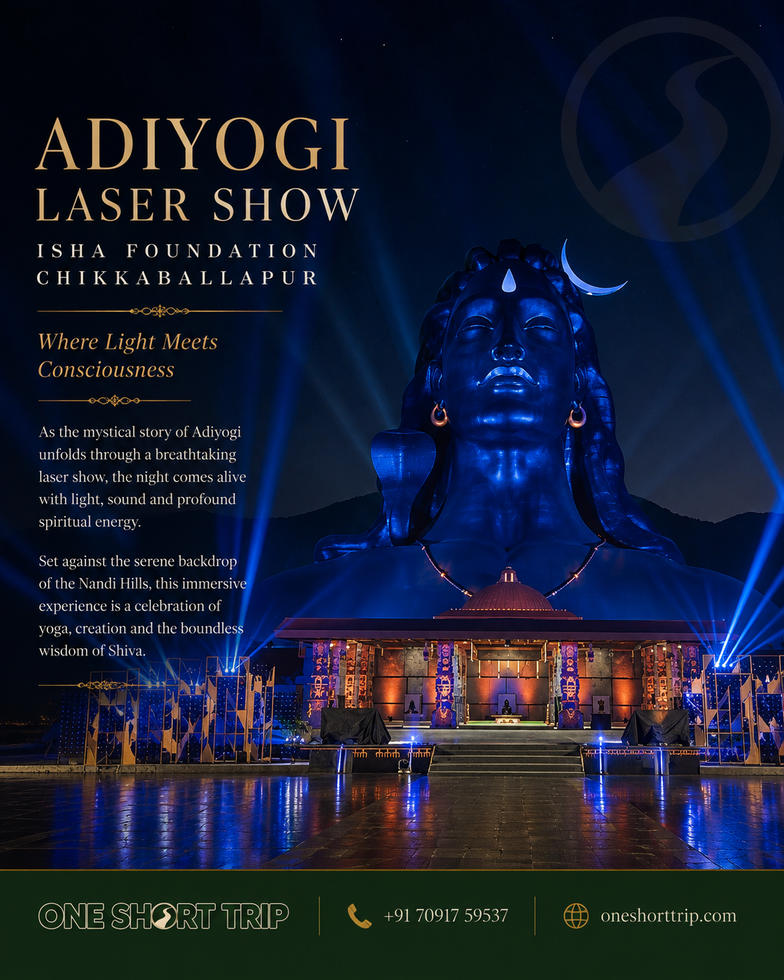 Adiyogi Divya Darshanam evening video projection on statue