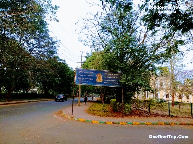 Folk Lore Museum Mysore traditional tools crafts and folklore objects