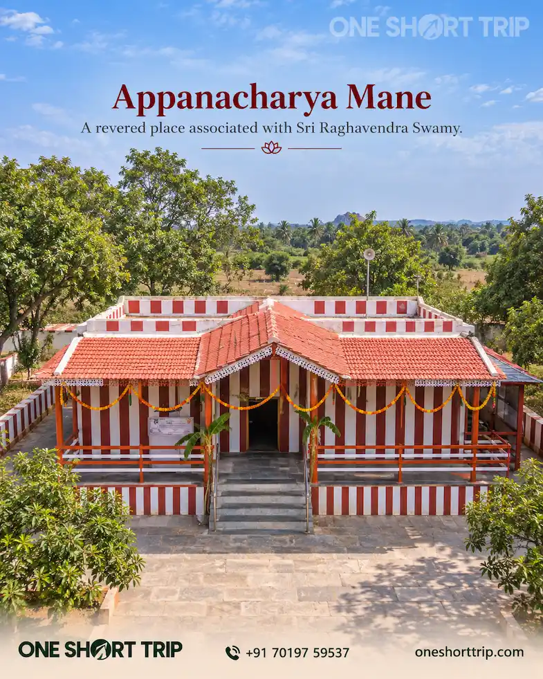Appanacharya Mane at Bichali near Mantralayam