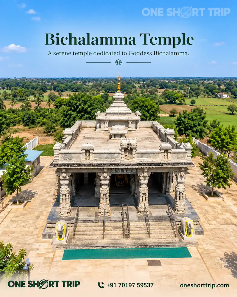 Bichalamma Temple at Bichali near Mantralayam