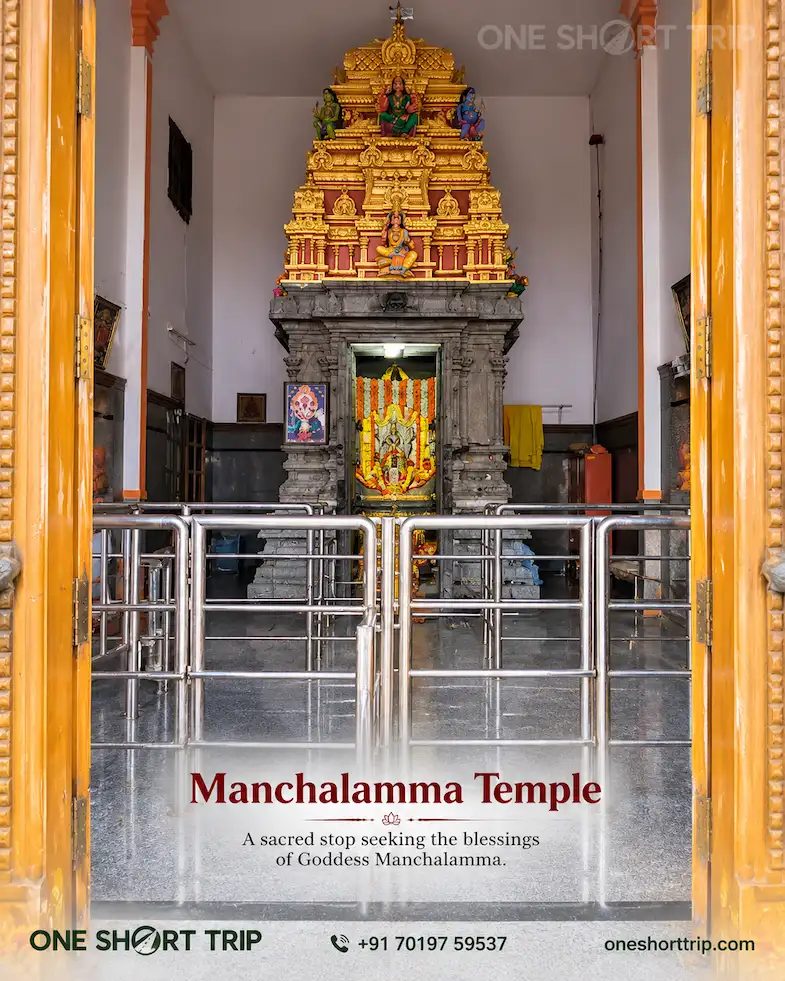 Manchalamma Temple at Mantralayam