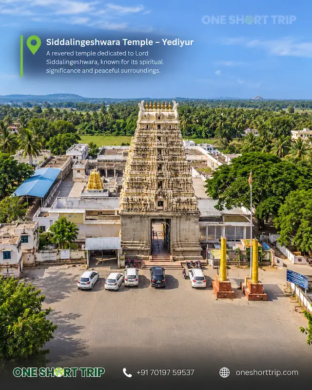 Siddalingeshwara Temple at Yediyur on the route from Bangalore