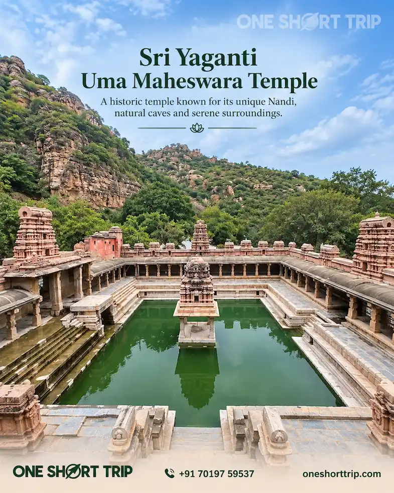Sri Yaganti Uma Maheswara Swamy Temple on a tour from Bangalore