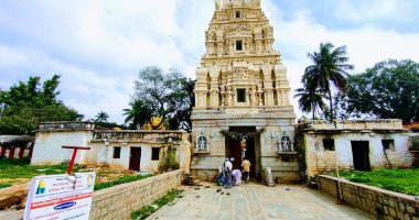 Veeranjaneya Swamy Temple - Mulbagal​ 2