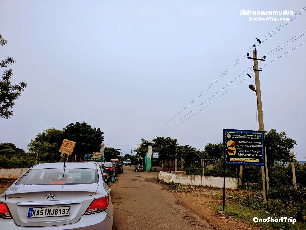 Entrance Shivanasamudra Shivanasamudra