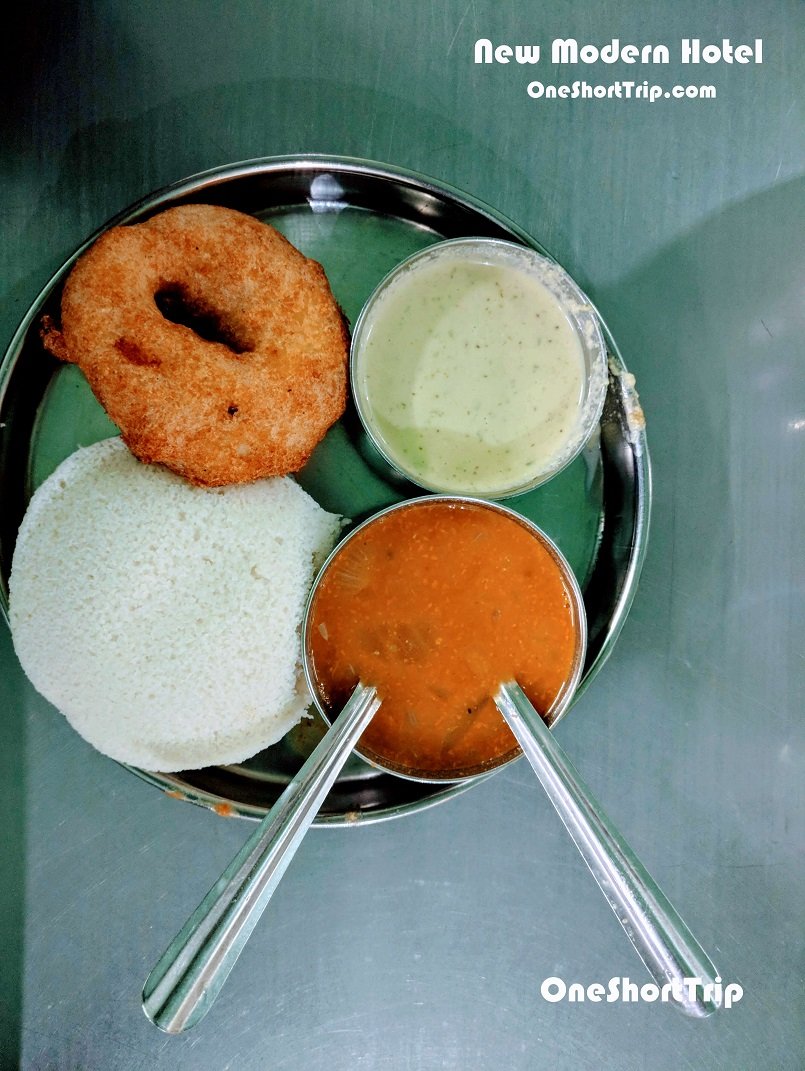 Idli vada at New Modern Hotel