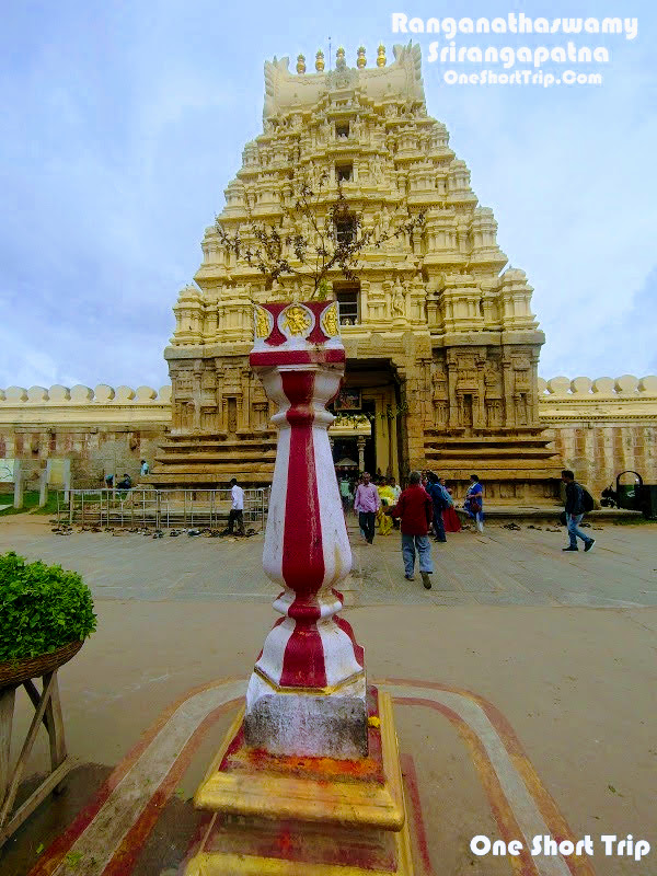 Ranganathaswamy Temple Srirangapatna Main