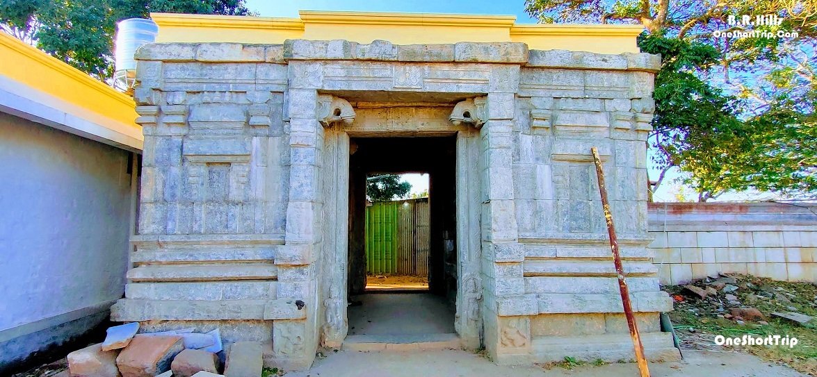 Entrance road to B.R. Hills in Karnataka