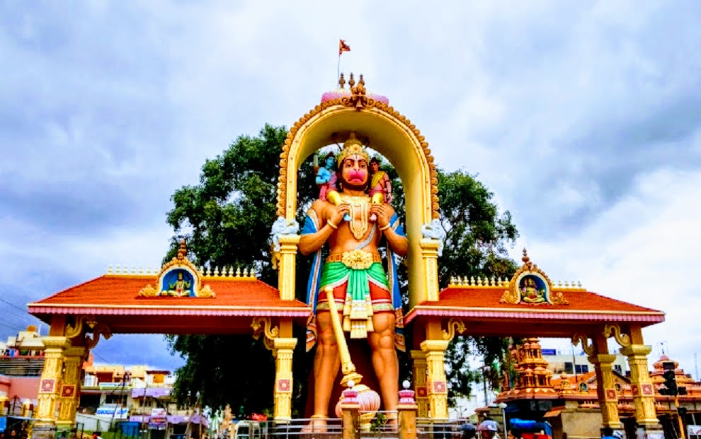 kote anjaneya swamy