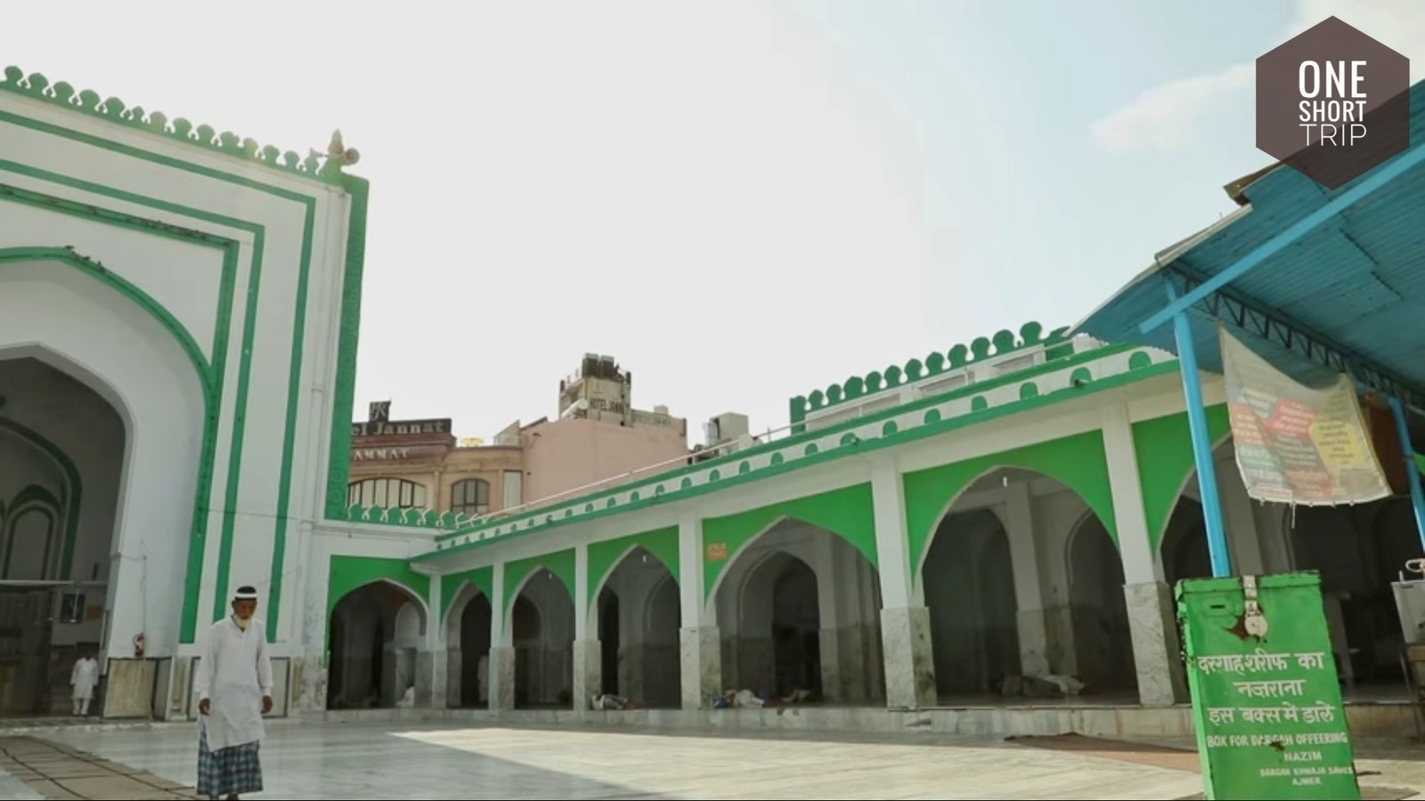 Ajmer Sharif Dargah