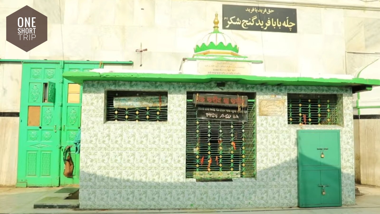 Historic architecture inside Ajmer Sharif Dargah