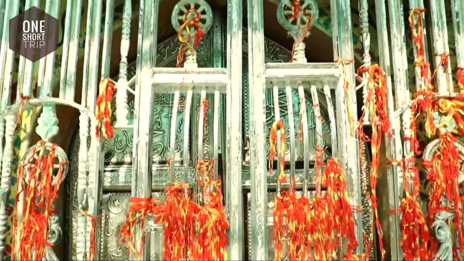 Decorative details at Ajmer Sharif Dargah