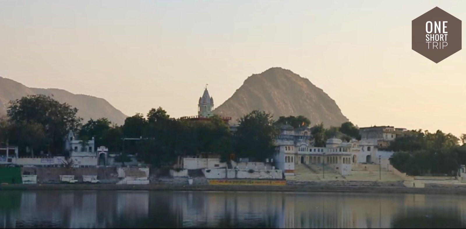 Pushkar Lake 4 One Short Trip | Pushkar Lake 3