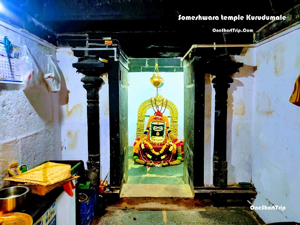 Someshwara temple Kurudumale​ 1