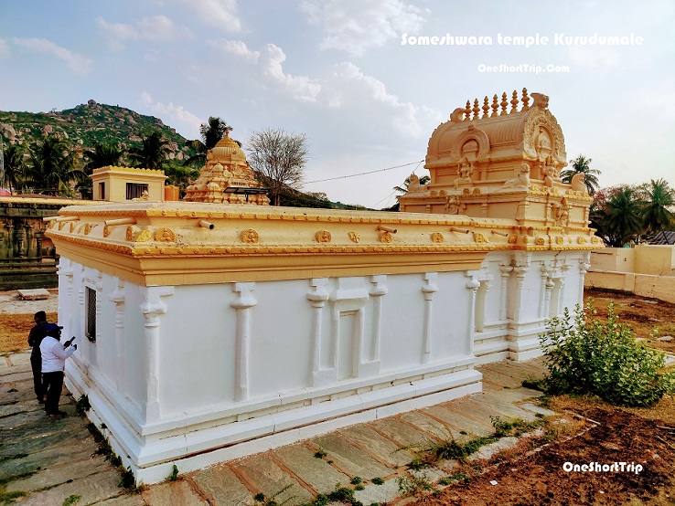 Someshwara temple Kurudumale​ 13