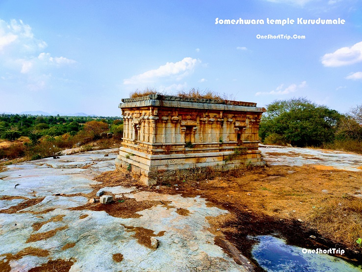 Someshwara temple Kurudumale​ 14