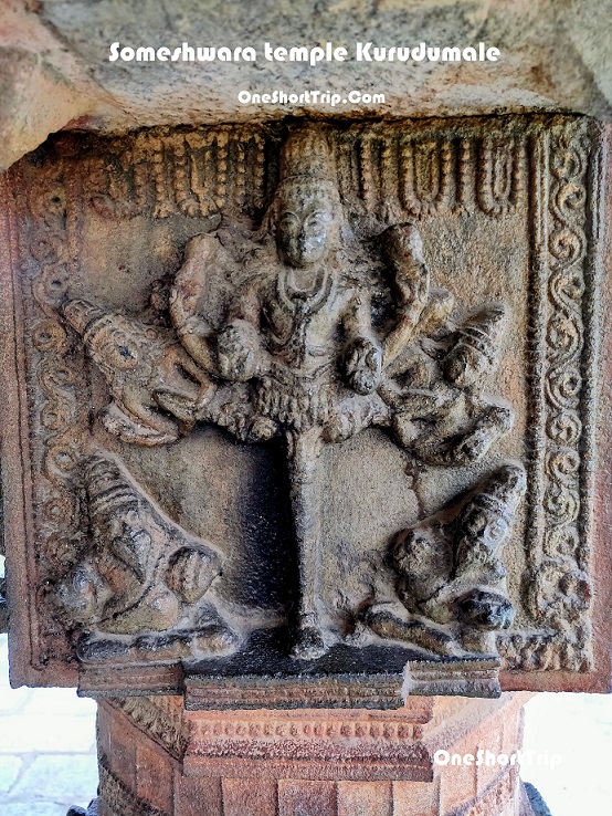 Someshwara temple Kurudumale​ 8