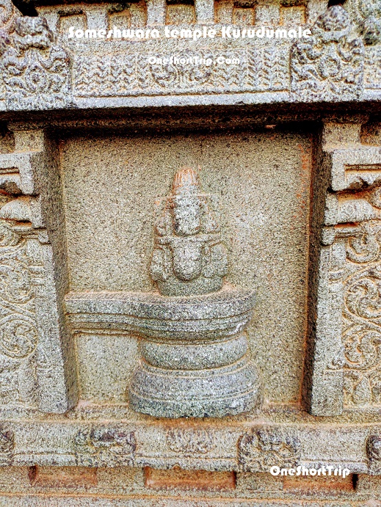 Someshwara temple Kurudumale​ 9