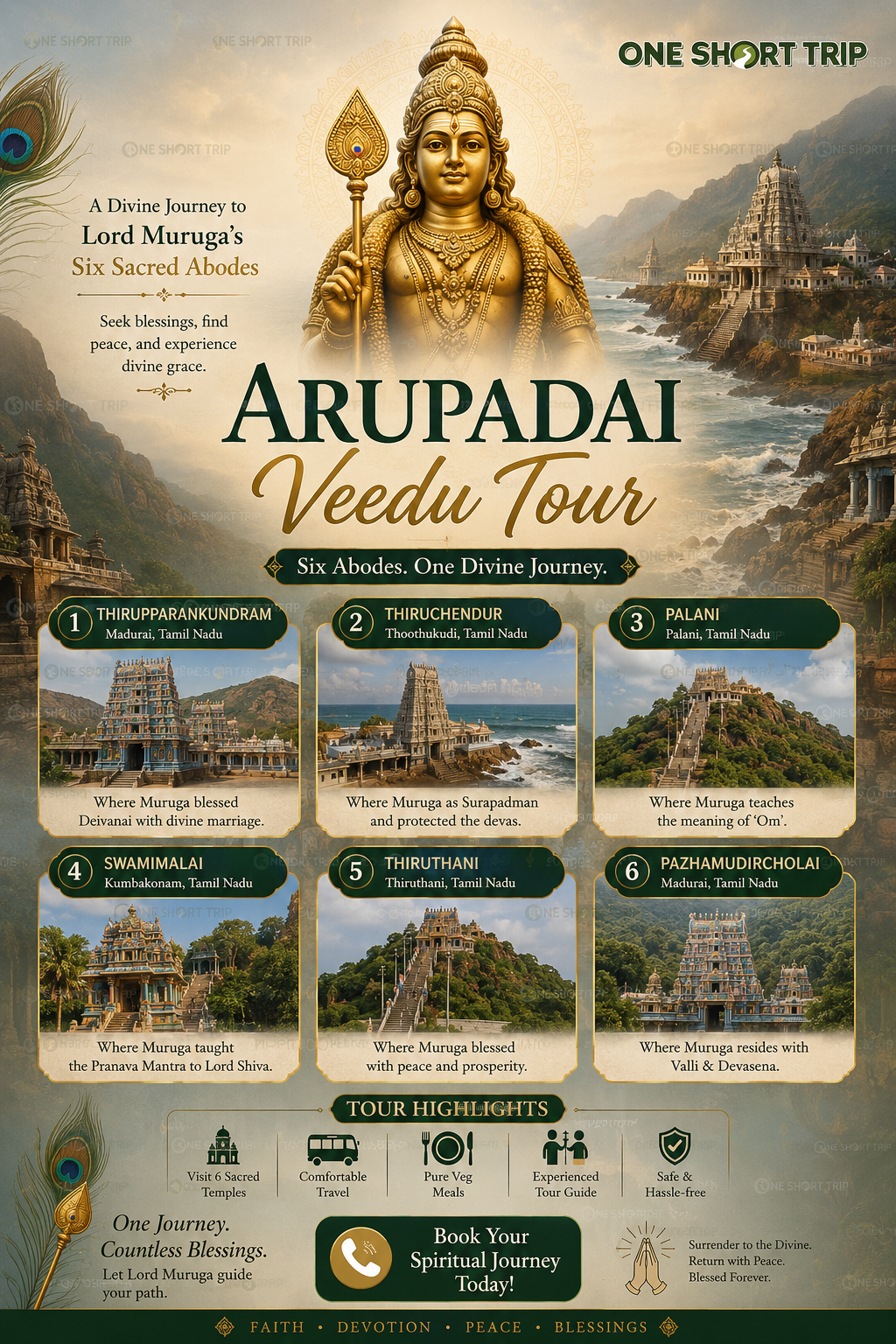 Arupadai Murugan Express