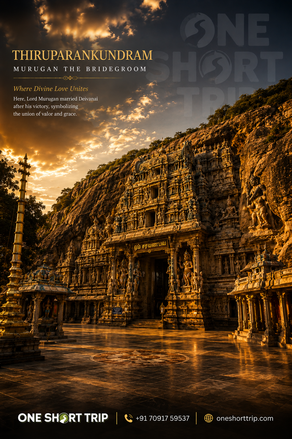 Thiruparankundram Murugan rock-cut temple