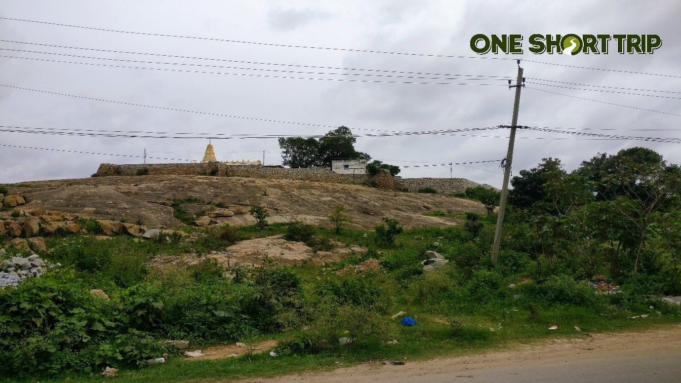 Bettadasanapura Fort