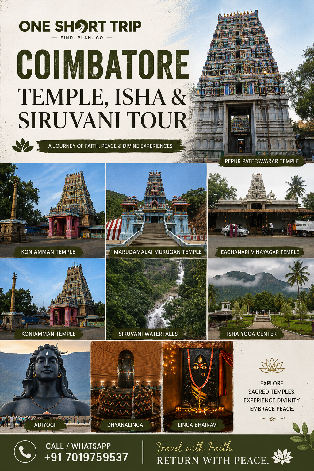 Itineraries 2 Coimbatore, Isha & Siruvani Tour