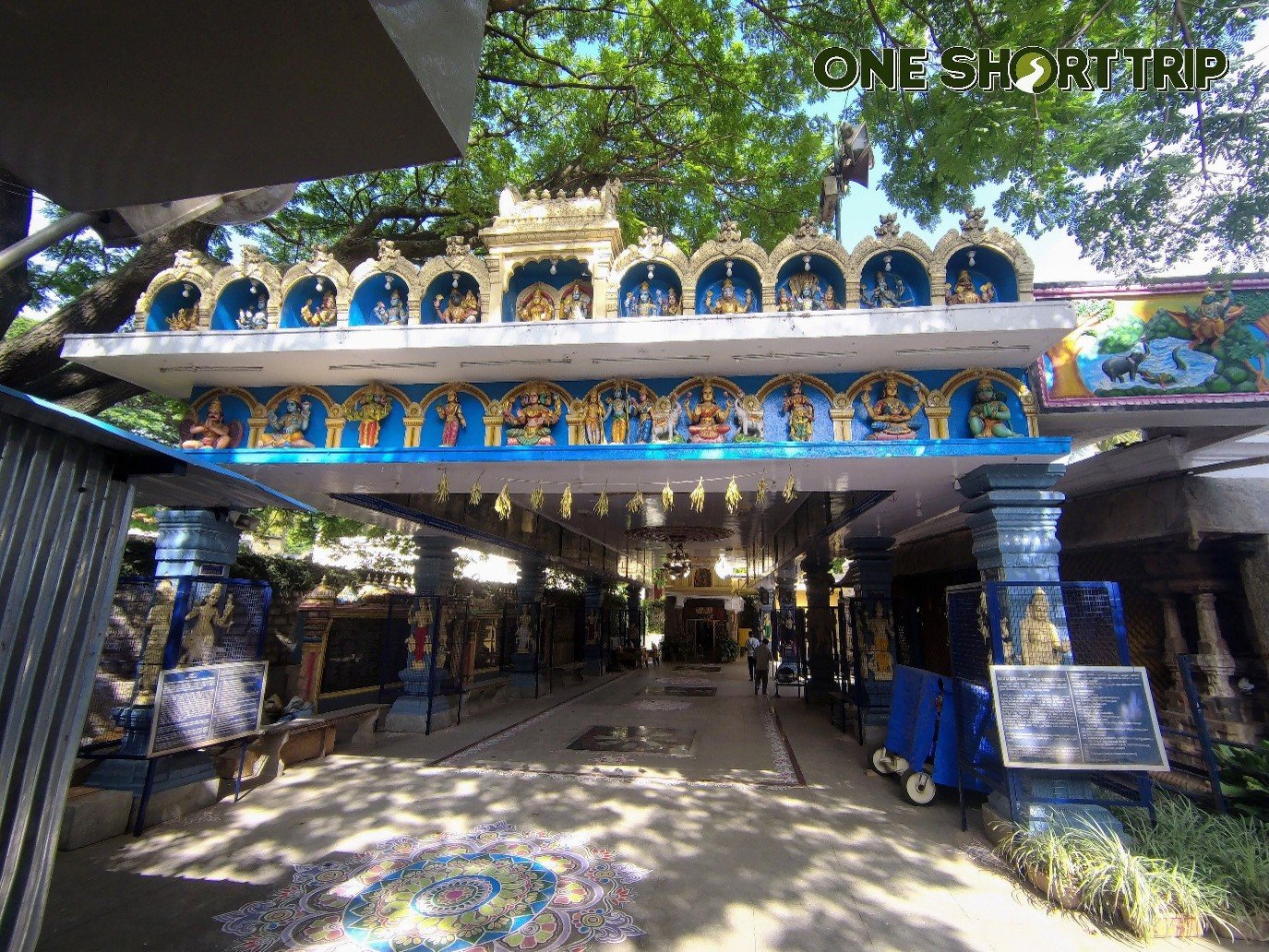 Kote Sri Prasanna Venkataramana Swamy Temple