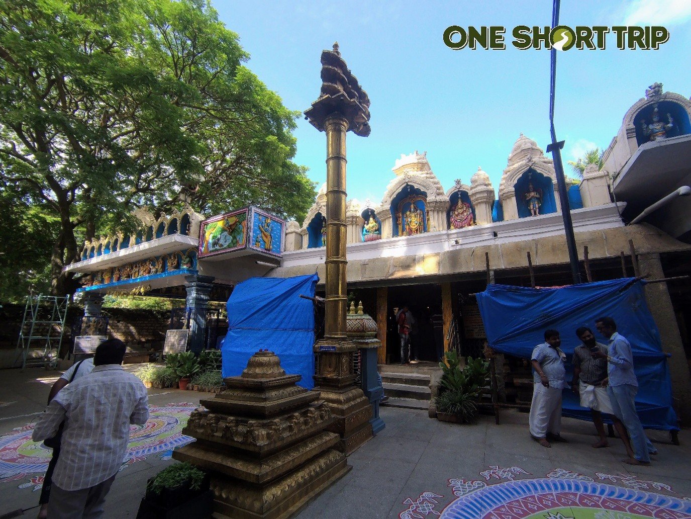 Kote Sri Prasanna Venkataramana Swamy Temple Kote Sri Prasanna Venkataramana Swamy Temple