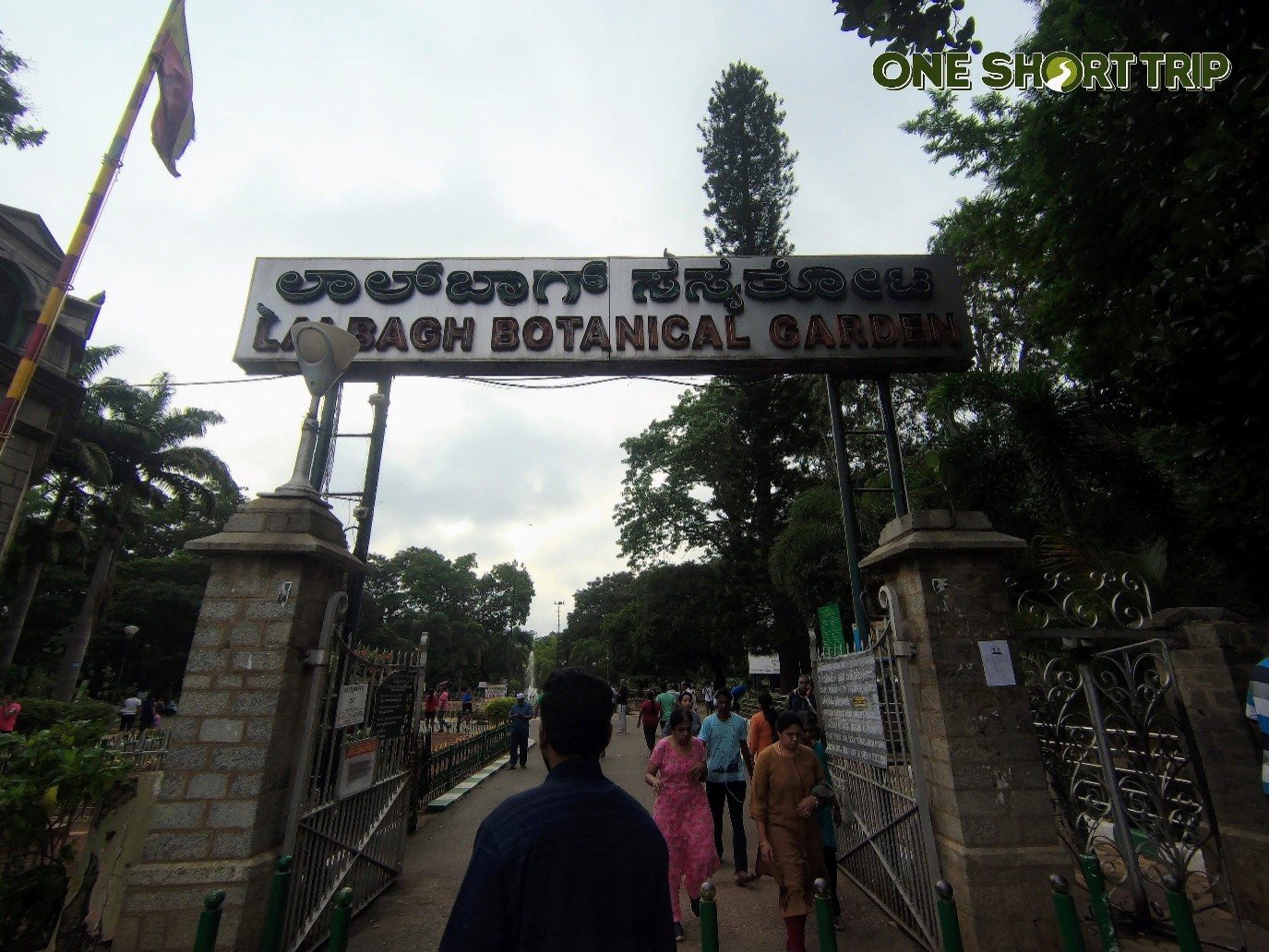 Lalbagh Botanical Garden