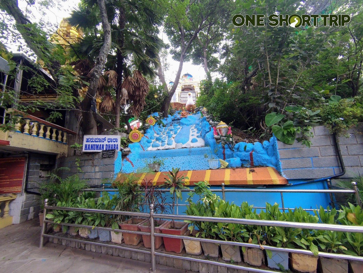 Ragigudda Sri Prasanna Anjaneya Swamy Temple