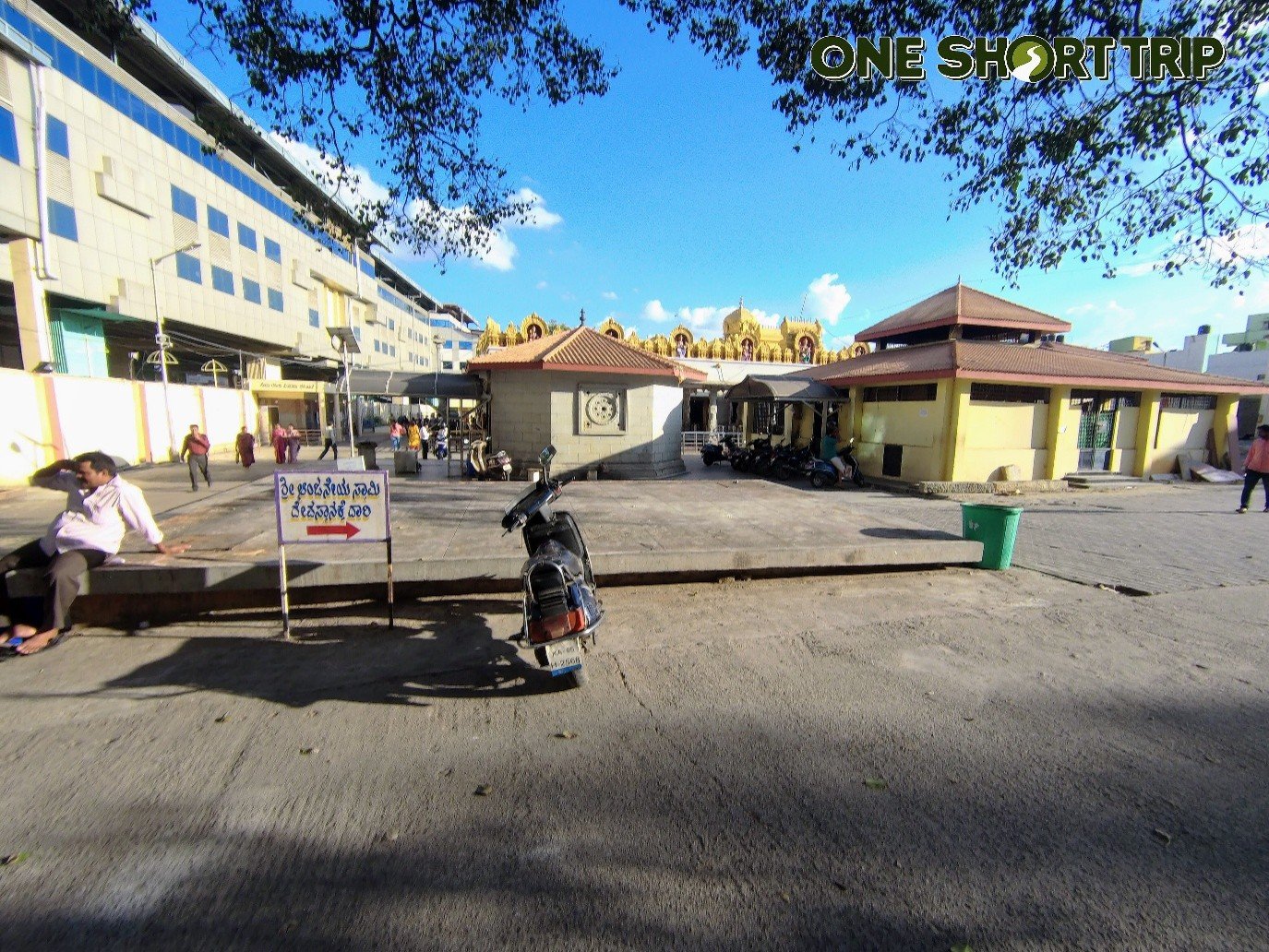 Shree Banashankari Devi Temple