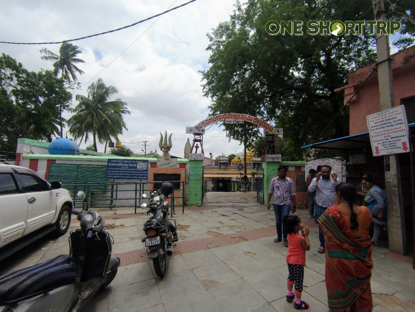 Shri Gavi Gangadhareshwara Swamy Temple