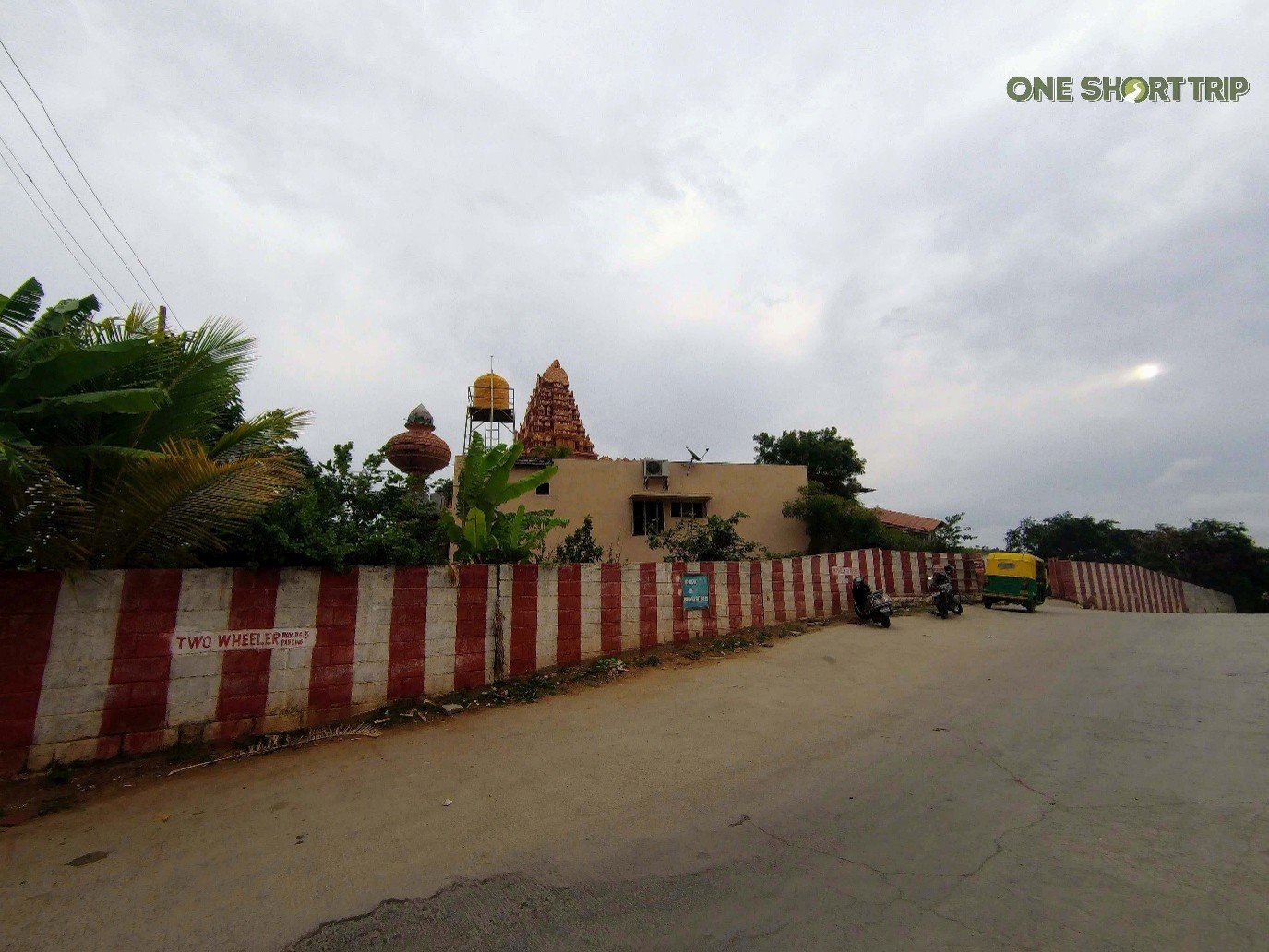 Shrungagiri Sri Shanmukha Swami Temple