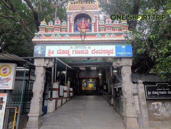 The massive monolithic Ganesha idol inside Sri Dodda Ganapathi Temple, Basavanagudi
